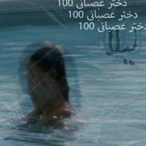 artwork-440x440-3